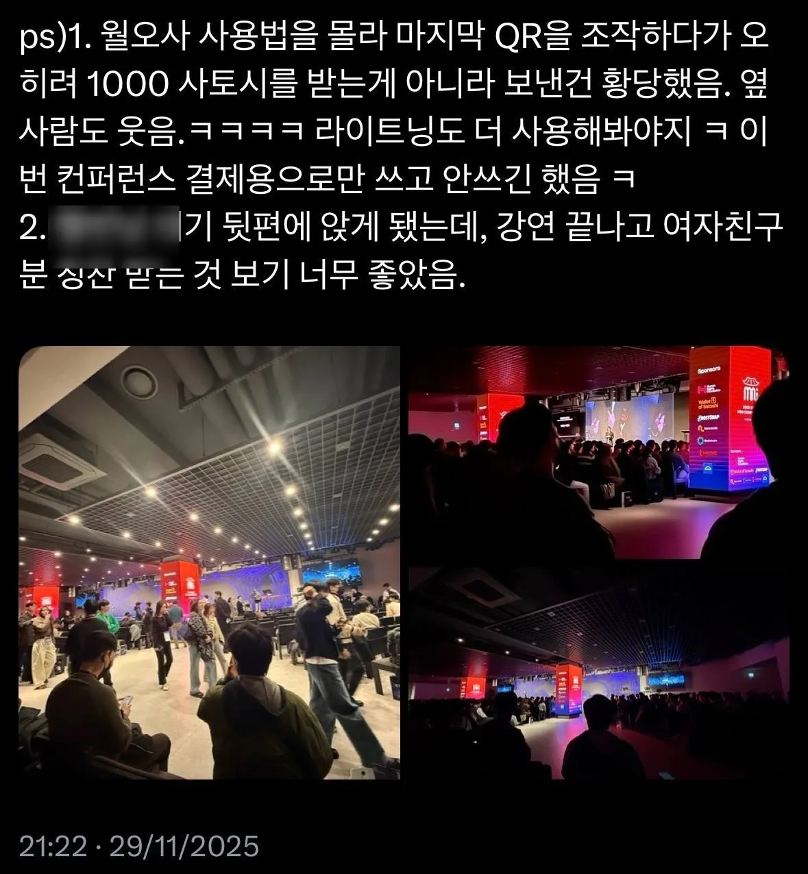 Attendee review of the 2025 Bitcoin Mini Conference (post on X) 8