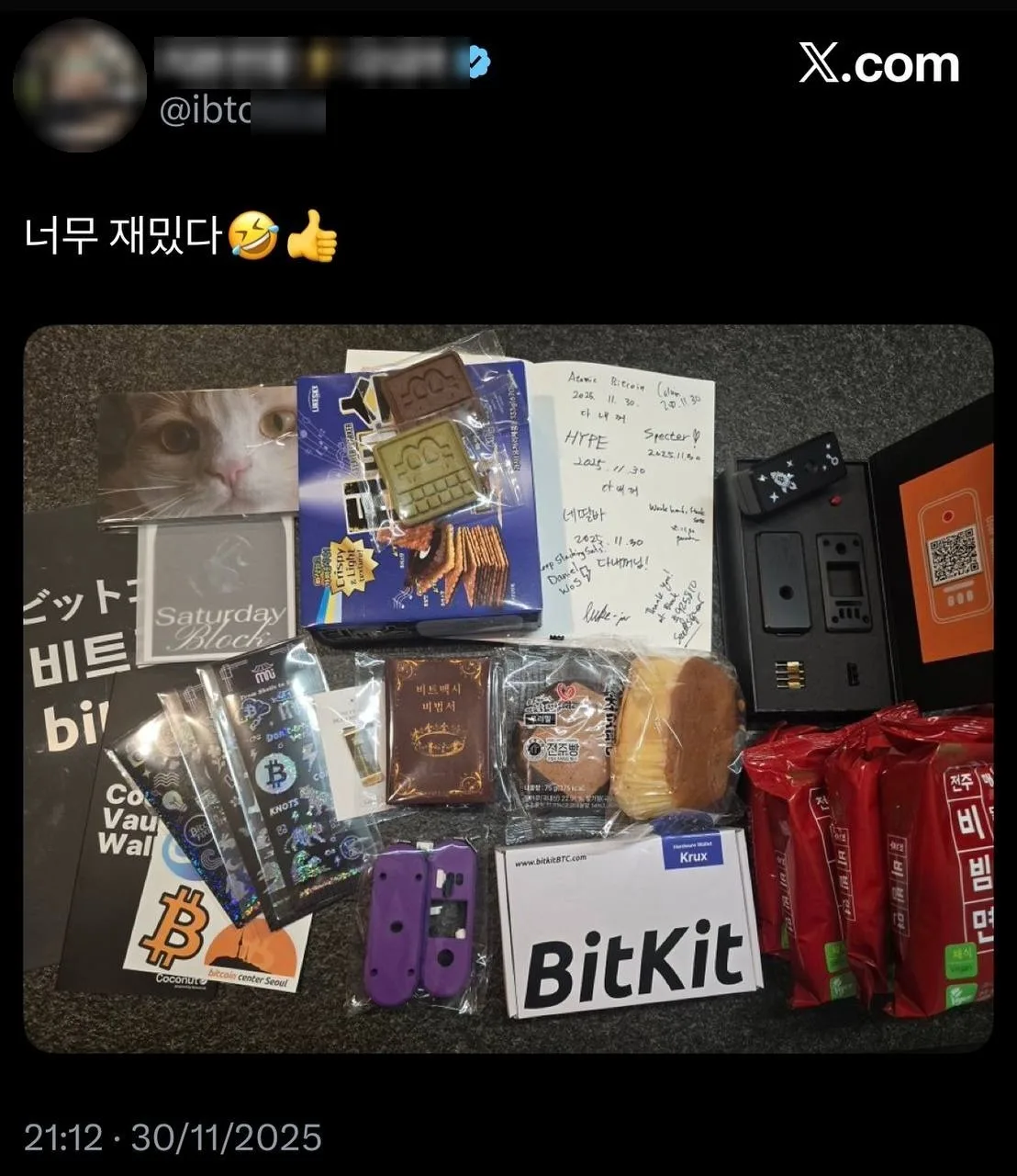 Attendee review of the 2025 Bitcoin Mini Conference (post on X) 9